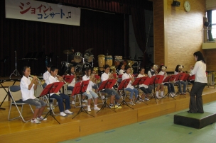 落合地区ジョイントコンサート