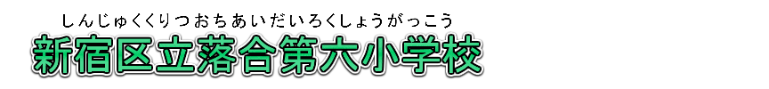 banner banner