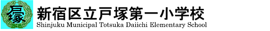 banner banner