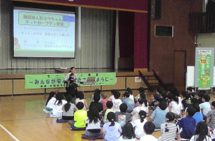image image