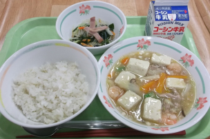 給食イラスト