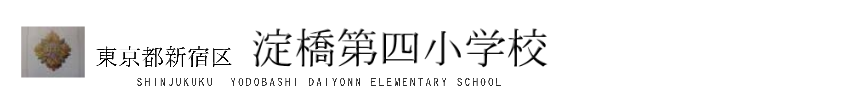 banner banner
