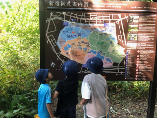 新宿区立四谷小学校