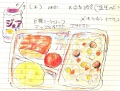 お弁当給食