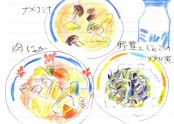 肉じゃが