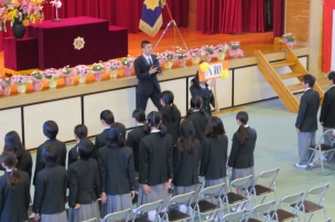 入場A