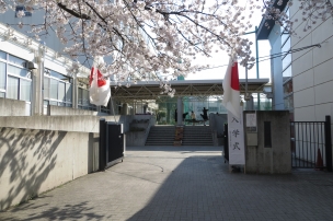 正門