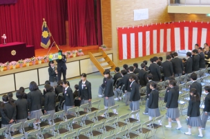 入場B