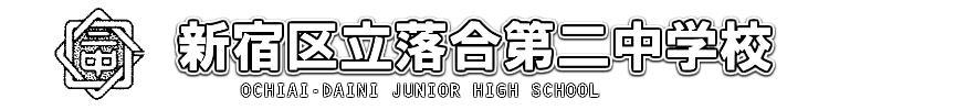 banner banner