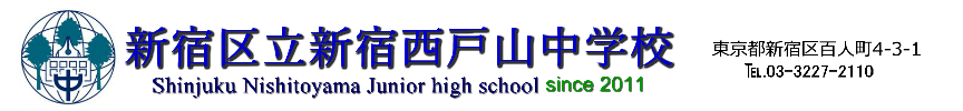 banner banner