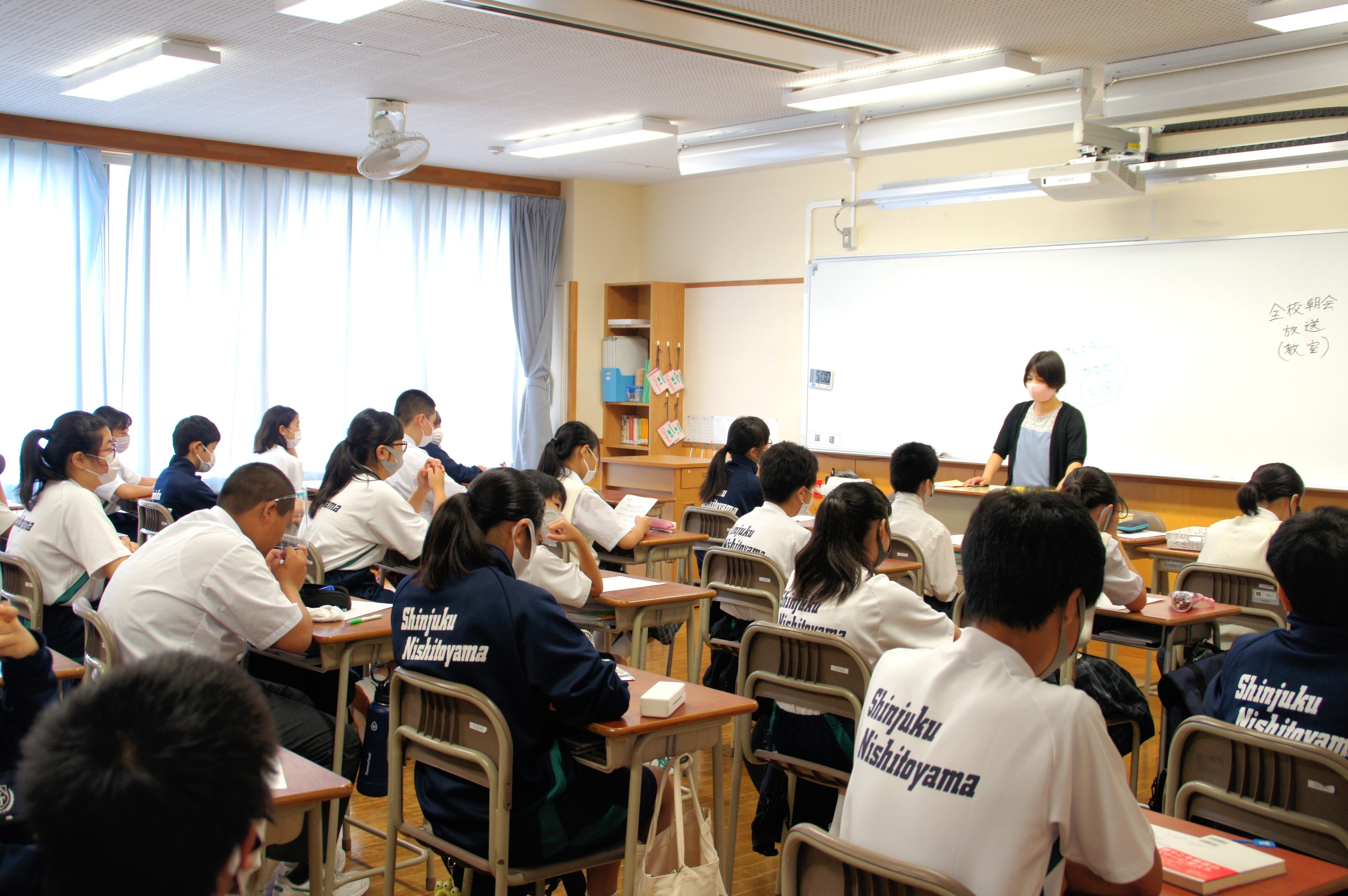 新宿区立西戸山中学校 JapaneseClass.jp