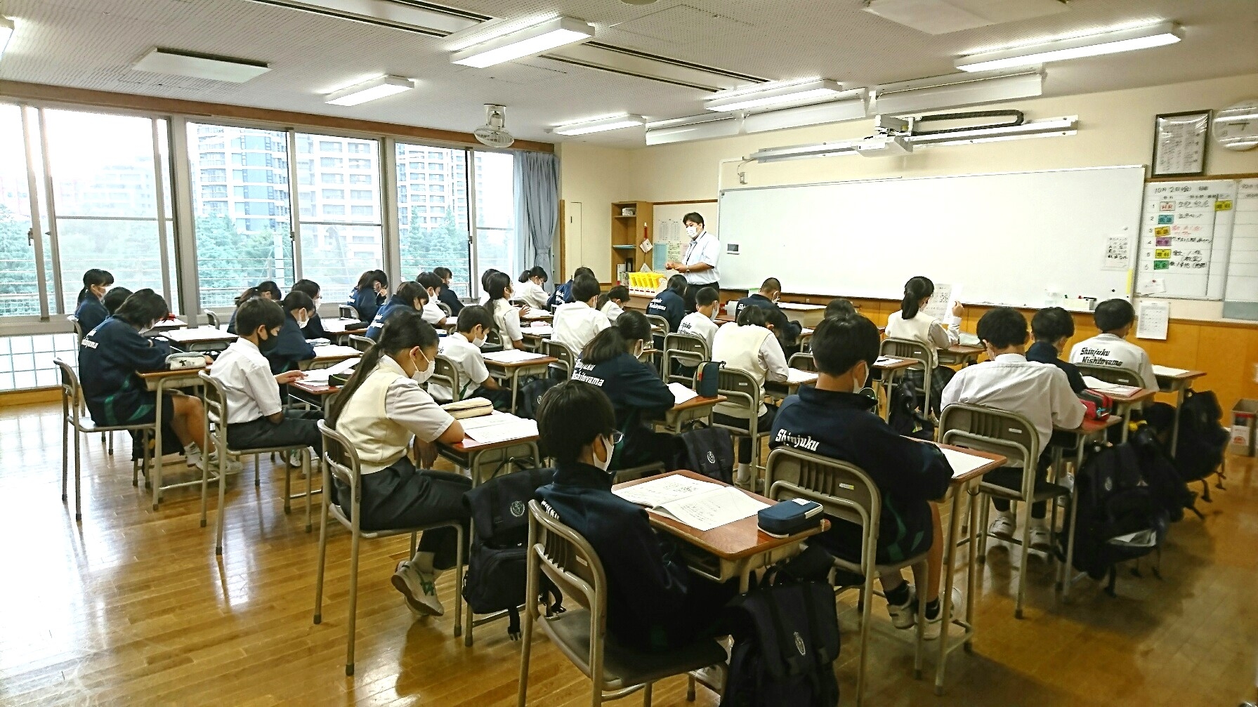 新宿区立新宿西戸山中学校