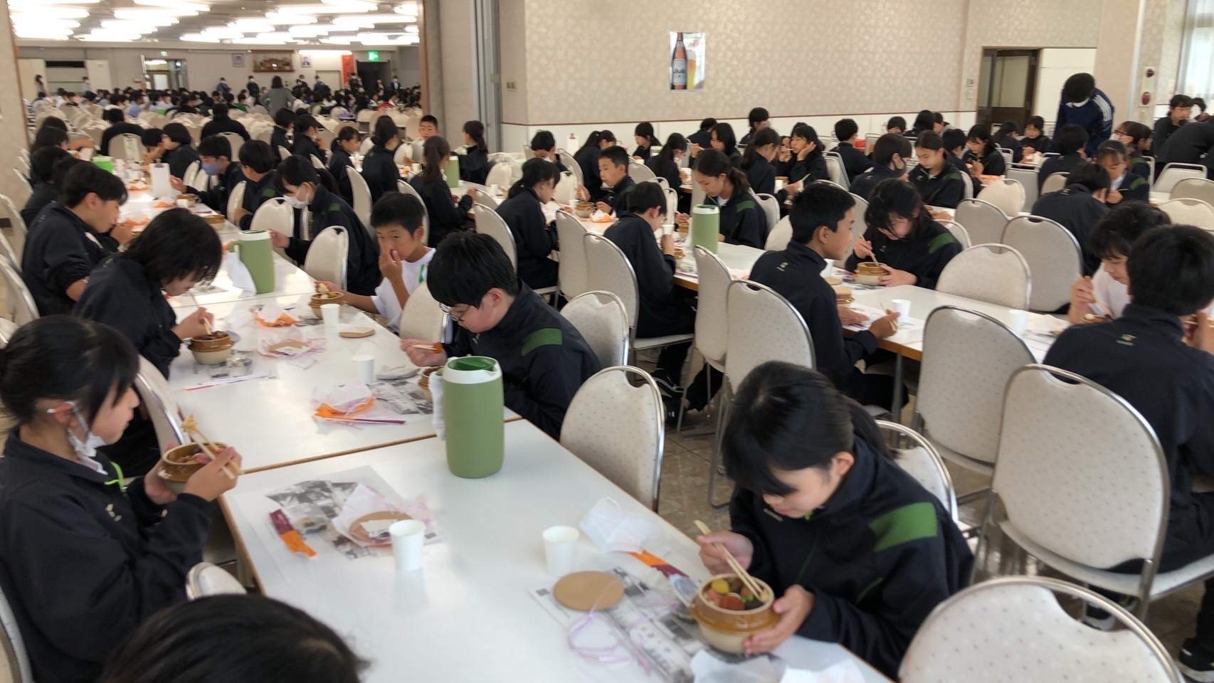 新宿区立新宿西戸山中学校