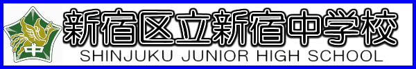 banner banner