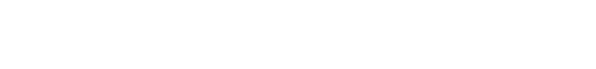 banner banner