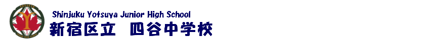 banner banner