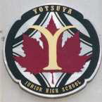 Emblem