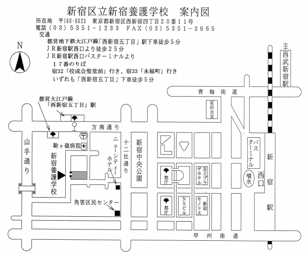 案内図
